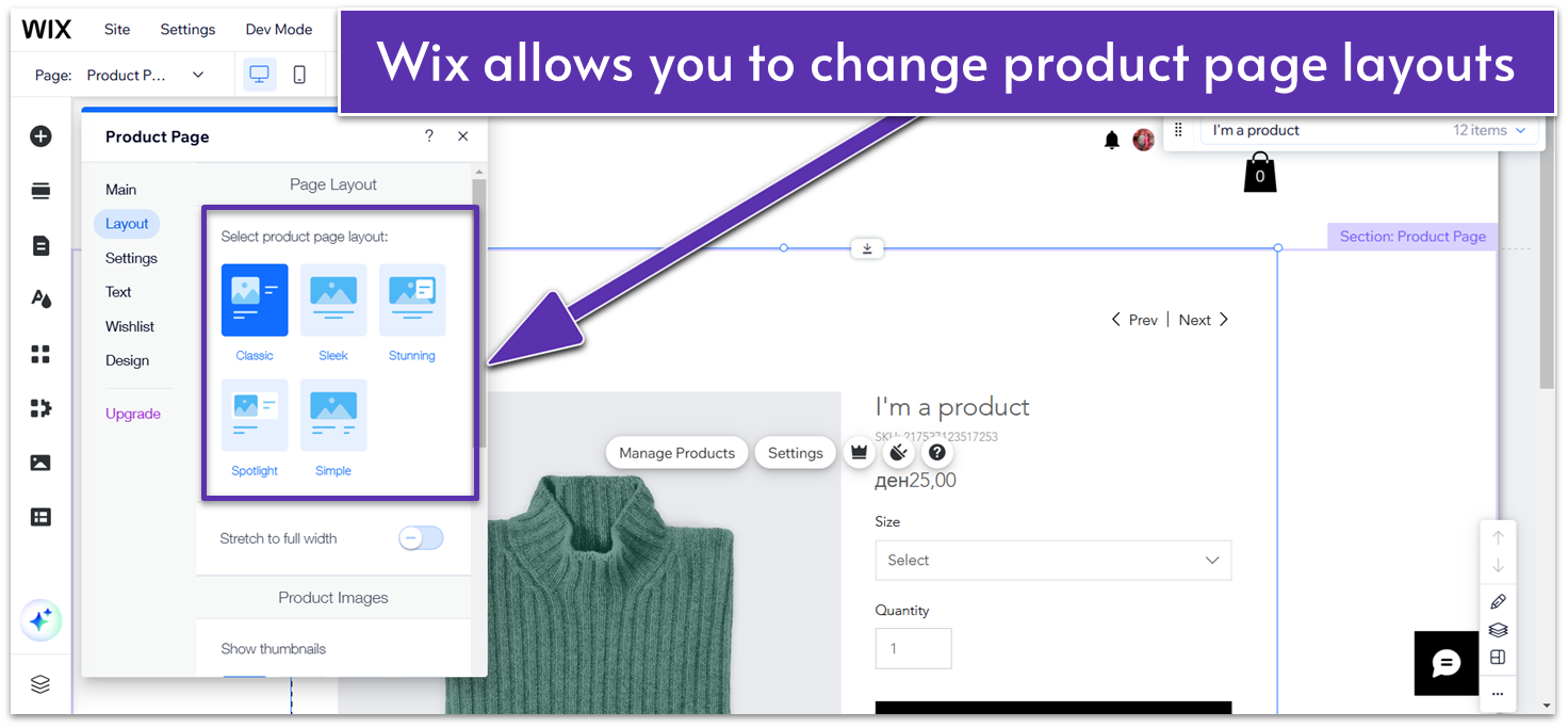 Wix product page layouts