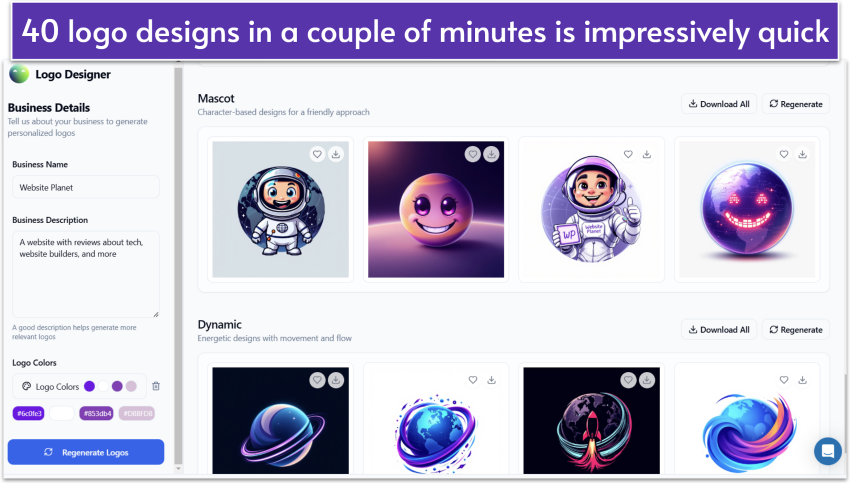 Enso.bot logo designer interface