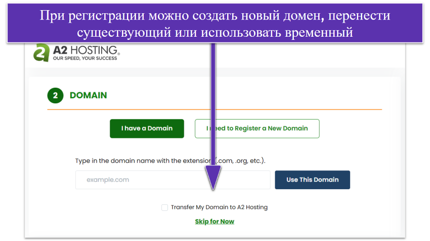 OPT 12-2024_2-ru