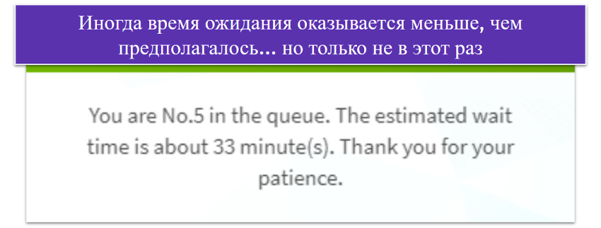 OPT 12-2024_5-ru