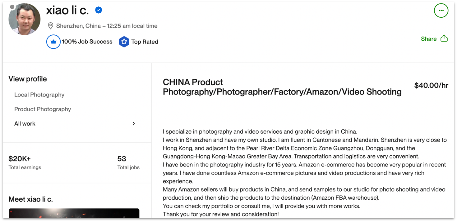 Xiao Li C's Upwork profile