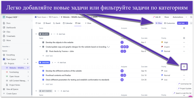 ClickUp dashboard view.