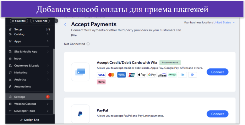 Adding payment method.