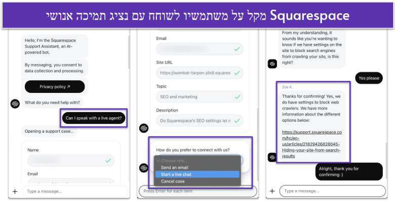 Squarespace's live chat interface showing a conversation about SEO settings with a human representative.