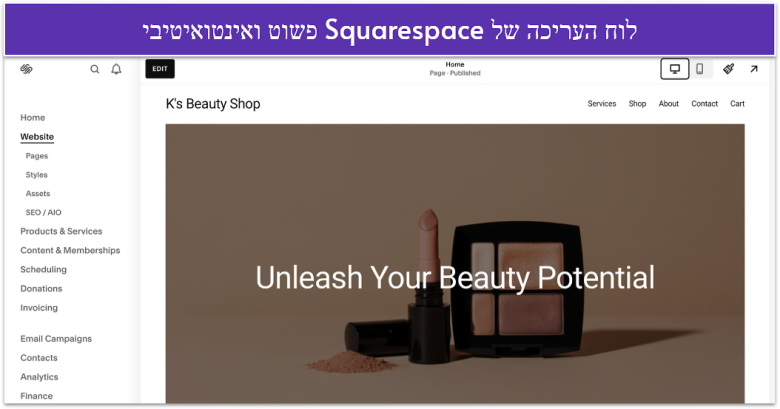 Squarespace's dashboard showing all its website management tools.