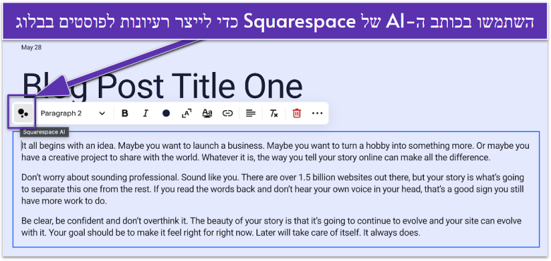 Squarespace's editor interface showing how to edit a text with its AI writer.